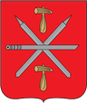 Coat of arms of Tula