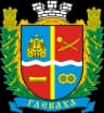 Coat of arms of Hlevakha