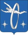 Wappen von Swjosdny Gorodok