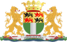 Wappen von Rotterdam