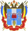 Coat of arms of Rostov Oblast
