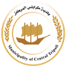 Coat of arms of Tripoli