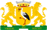 Wappen von Den Haag