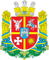 Wappen von Oblast Schytomyr