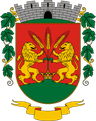 Coat of arms of Vál
