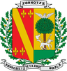 Coat of arms of Amorebieta-Etxano