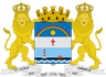 Wappen von Recife