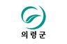 Coat of arms of Uiryeong County