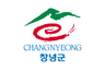 Coat of arms of Changnyeong County