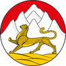 Coat of arms of North Ossetia–Alania