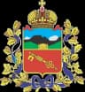 Wappen von Wladikawkas