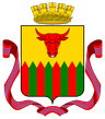 Coat of arms of Chita