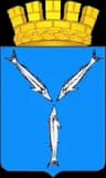 Coat of arms of Saratov