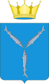 Coat of arms of Saratov Oblast