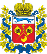 Coat of arms of Orenburg Oblast