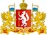 Coat of arms of Sverdlovsk Oblast