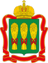 Coat of arms of Penza Oblast