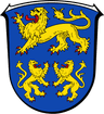 Coat of arms of Homberg (Efze)