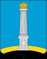 Wappen von Uljanowsk