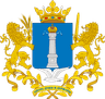 Coat of arms of Ulyanovsk Oblast