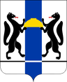 Coat of arms of Novosibirsk Oblast
