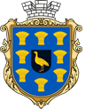 Coat of arms of Bobrynets