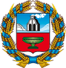 Coat of arms of Altai Krai
