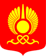 Coat of arms of Kyzyl
