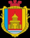Coat of arms of Stavyshche