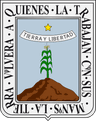 Coat of arms of Morelos