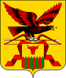 Coat of arms of Zabaykalsky Krai
