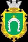 Coat of arms of Uzyn