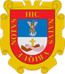 Coat of arms of San Miguel de Allende