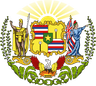 Coat of arms of Hawaii