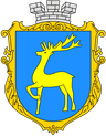 Wappen von Bereschany