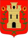 Coat of arms of Azkoitia