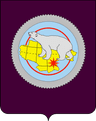 Coat of arms of Chukotka Autonomous Okrug