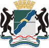 Wappen von Nowosibirsk