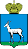 Coat of arms of Samara