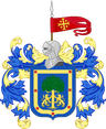 Coat of arms of Guadalajara