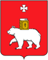 Coat of arms of Perm