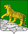 Coat of arms of Vladivostok