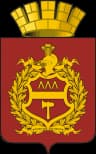 Wappen von Nischni Tagil