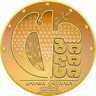 Wappen von Tiflis