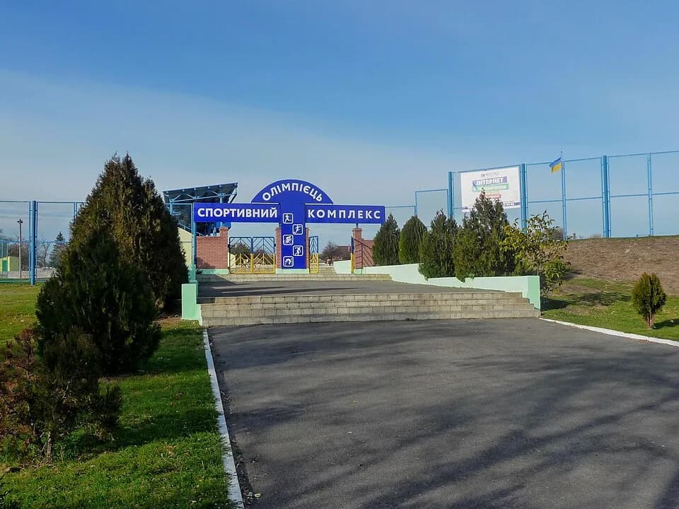 Wassylkiwka