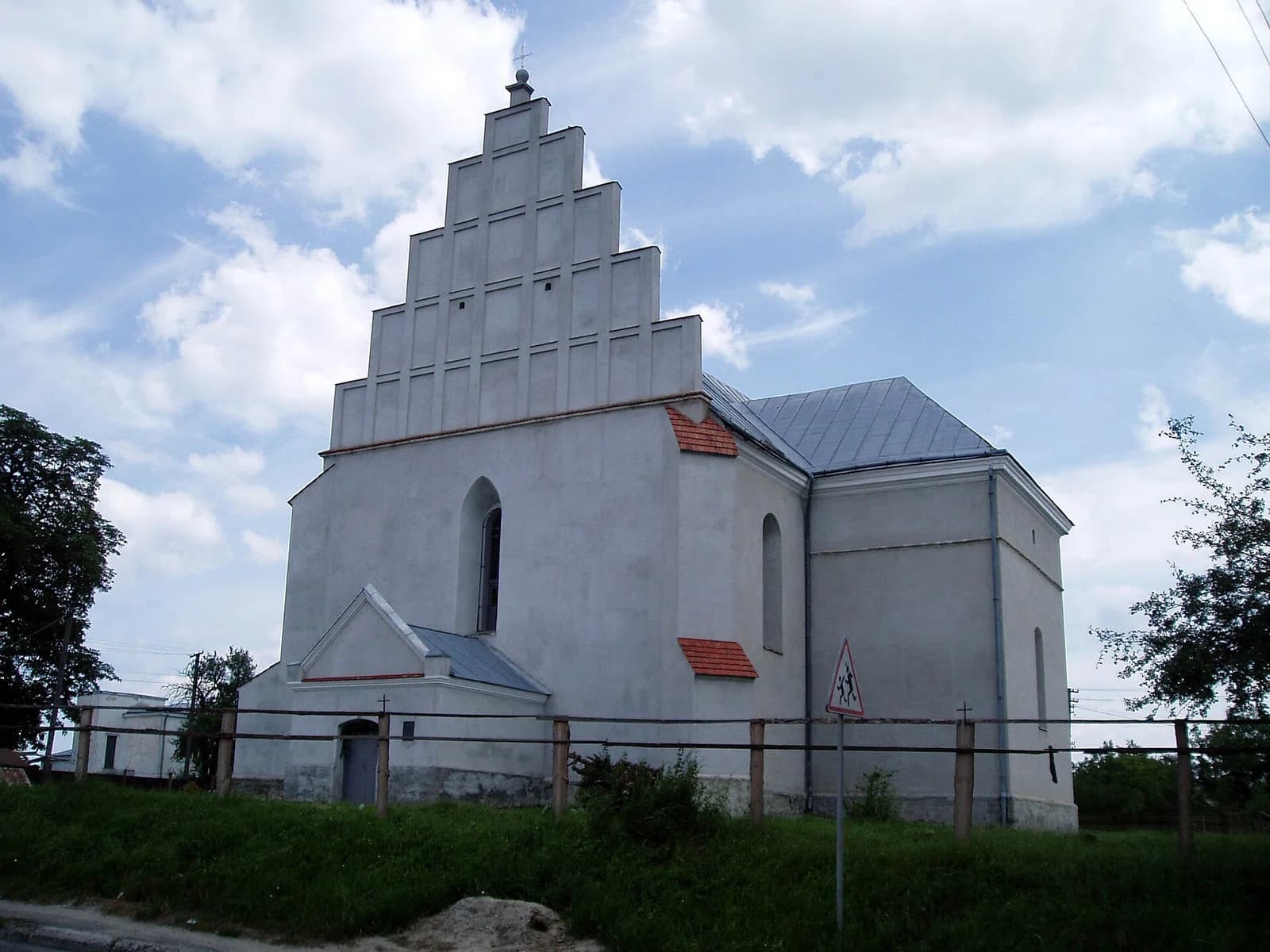 Kulykiv