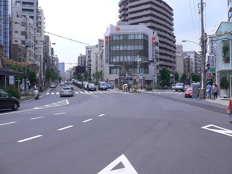 Ōtsuka