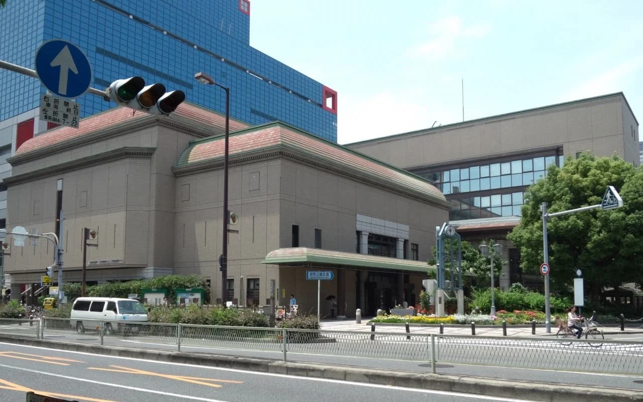 Kita-ku