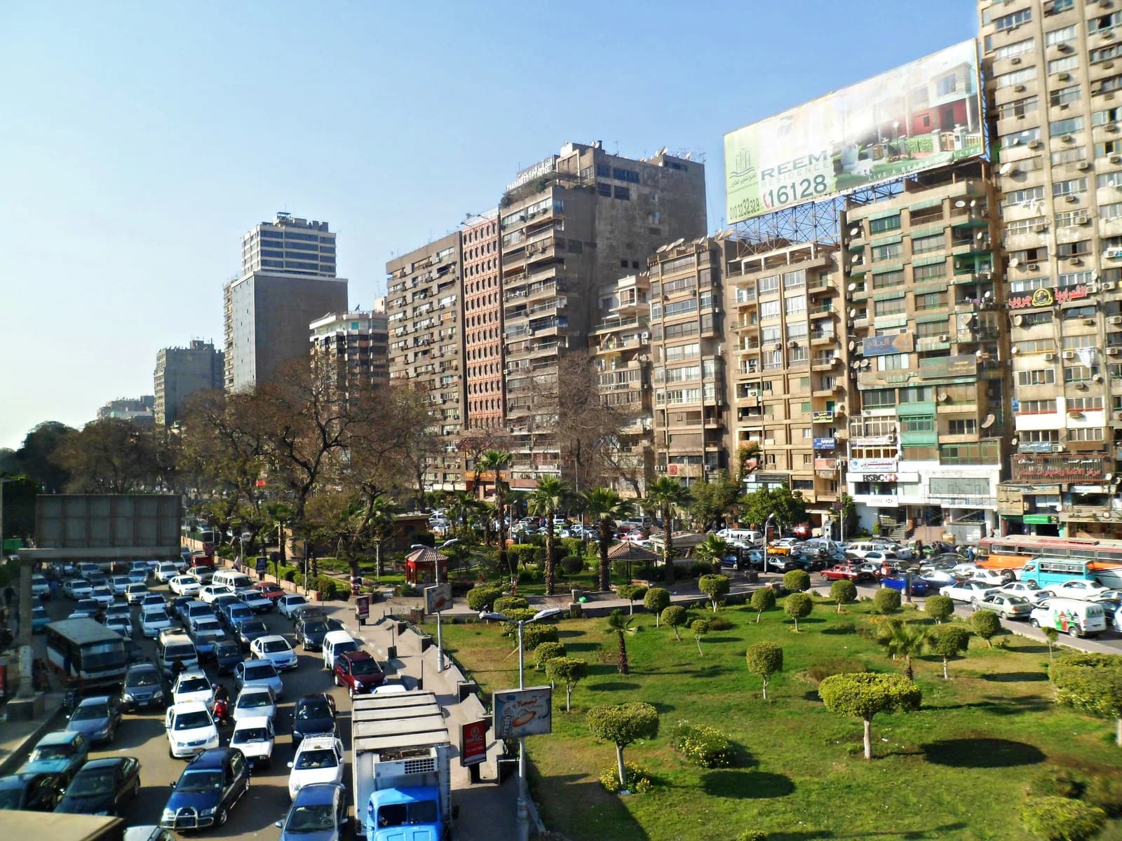 Ganub al-Giza