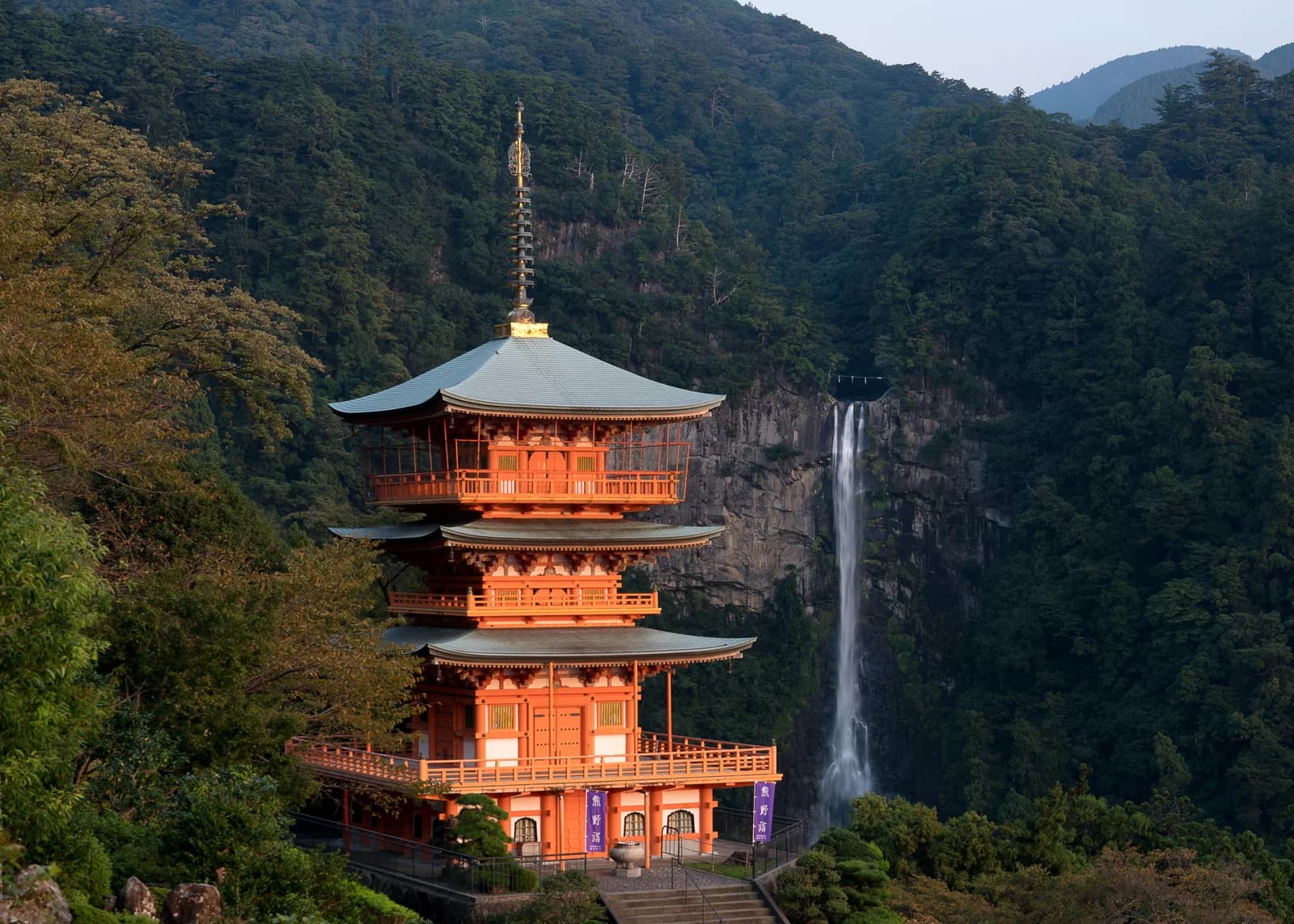 Wakayama Prefecture